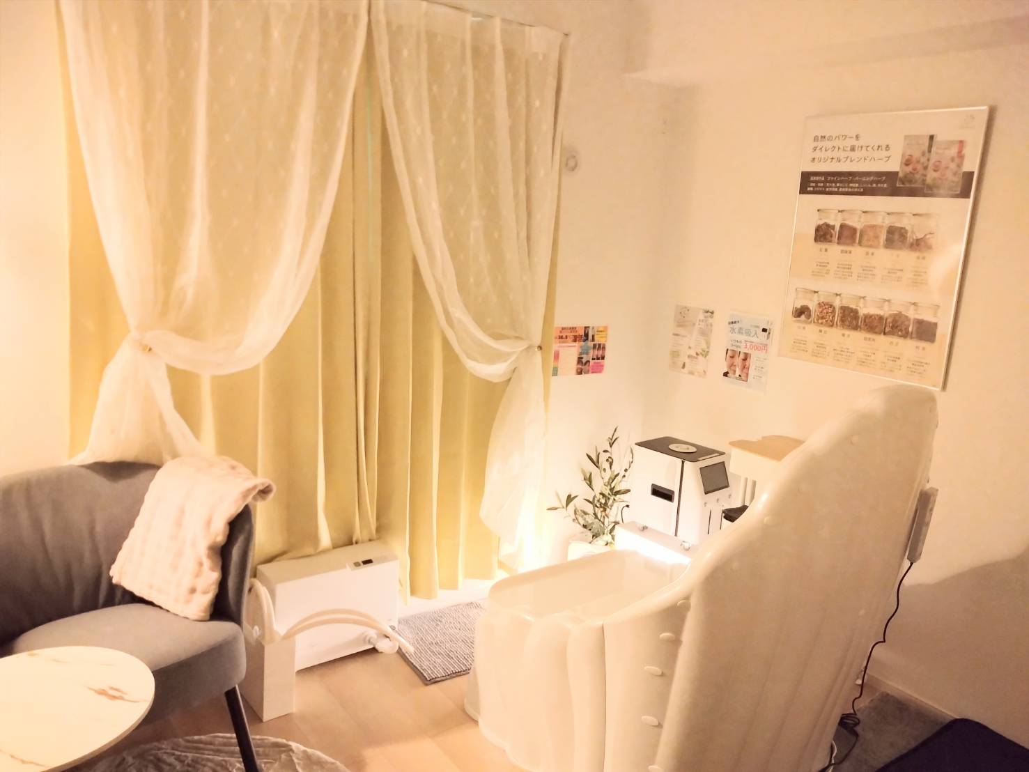 リラックスできる水素バブル足湯